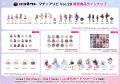 「マチ★アソビvol.29」にVTuber事務所「ハコネクト」 「マチ★アソビvol.29」にVTuber事務所「ハコネクト」