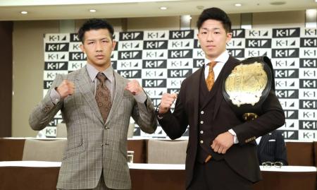11.15「K-1 WORLD MAX」朝久泰央vs稲垣柊、石井一成vs 11.15「K-1 WORLD MAX」朝久泰央vs稲垣柊、石井一成vs
