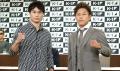 11.15「K-1 WORLD MAX」朝久泰央vs稲垣柊、石井一成vs 11.15「K-1 WORLD MAX」朝久泰央vs稲垣柊、石井一成vs