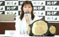 11.15「K-1 WORLD MAX」朝久泰央vs稲垣柊、石井一成vs 11.15「K-1 WORLD MAX」朝久泰央vs稲垣柊、石井一成vs