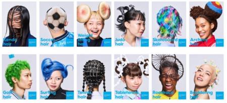 『product』 髪も、スポーツも、もっと自由に! 若者 『product』 髪も、スポーツも、もっと自由に! 若者