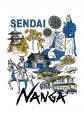 NANGA SHOP SENDAI 2ND ANNIVERSARY NIGHT SHOPPINGを NANGA SHOP SENDAI 2ND ANNIVERSARY NIGHT SHOPPINGを