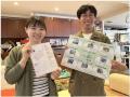 【イベント】こども若者の声をまちづくりに反映させる 【イベント】こども若者の声をまちづくりに反映させる