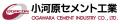 小河原セメント工業株式会社とのゴールドパートナー契 小河原セメント工業株式会社とのゴールドパートナー契