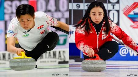 日本代表のSC軽井沢クラブ(男子) 、ロコ・ソラーレ(女 日本代表のSC軽井沢クラブ(男子) 、ロコ・ソラーレ(女