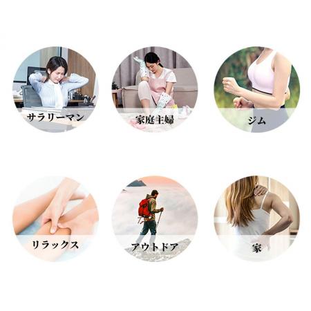 NiZmir筋膜リリースガンが夏の疲れを解消!手が届かな NiZmir筋膜リリースガンが夏の疲れを解消!手が届かな