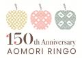 青森県最大級の移住イベント「青森県 青森県最大級の移住イベント「青森県