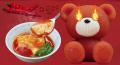 食欲の秋のギルティメニュー“韓国のかわいい”ד罪深い 食欲の秋のギルティメニュー“韓国のかわいい”ד罪深い
