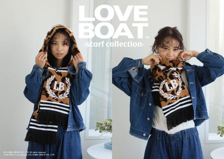 E-COMEGROUPより、『LOVEBOAT MUFFLER』を発売! E-COMEGROUPより、『LOVEBOAT MUFFLER』を発売!
