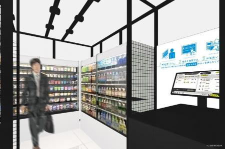 JR東日本の駅に4号店出店!無人決済システム導入「フ JR東日本の駅に4号店出店!無人決済システム導入「フ