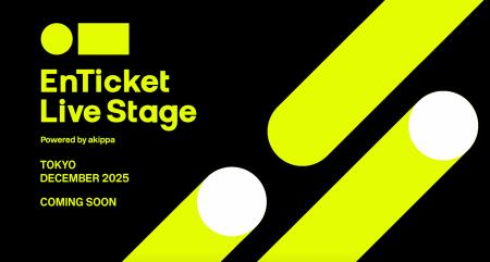 akippaが音楽ライブイベント「EnTicket Live Stage」 akippaが音楽ライブイベント「EnTicket Live Stage」