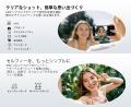 【期間限定50%OFF】DOOGEEが最新AIスマートフォン「N 【期間限定50%OFF】DOOGEEが最新AIスマートフォン「N