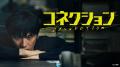 「ABEMA」で10月に全話無料で楽しめる作品ラインナッ 「ABEMA」で10月に全話無料で楽しめる作品ラインナッ