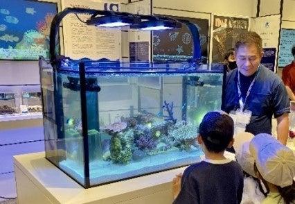 ●万博から万博へ“みゃくみゃく”と芽吹く知のバトン● ●万博から万博へ“みゃくみゃく”と芽吹く知のバトン●