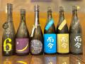 『十四代』『新政』ほか “入手困難酒” 集結。日本酒原 『十四代』『新政』ほか “入手困難酒” 集結。日本酒原