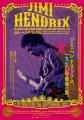 立川直樹×シネマシティ PRESENTS『ROCK FILM FESTIVAL 立川直樹×シネマシティ PRESENTS『ROCK FILM FESTIVAL