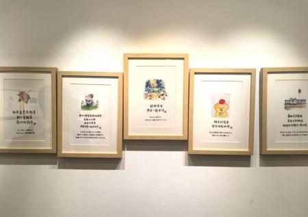 小林漫画ポップアップストア、東京新宿に登場 中国IP 小林漫画ポップアップストア、東京新宿に登場 中国IP