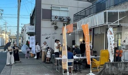 【名古屋市北区】住宅街の一角に新しい交流の場を創出 【名古屋市北区】住宅街の一角に新しい交流の場を創出