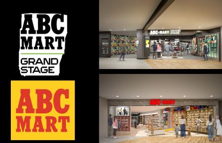 ABC-MART GRAND STAGE /ABC-MART 東京ソラマチ店 2025 ABC-MART GRAND STAGE /ABC-MART 東京ソラマチ店 2025