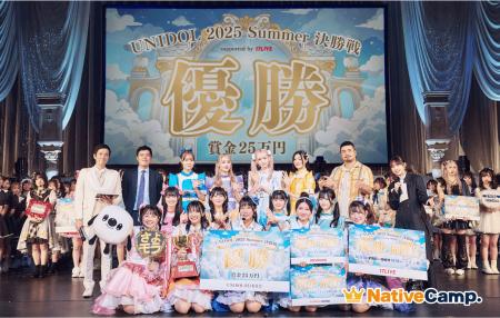 【英会話レッスン回数無制限】ネイティブキャンプ 大 【英会話レッスン回数無制限】ネイティブキャンプ 大