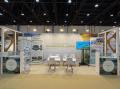 「IUCN World Conservation Congress 2025」開幕 「IUCN World Conservation Congress 2025」開幕