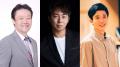 『あたらしいフェス2025』渋谷で開催 『あたらしいフェス2025』渋谷で開催