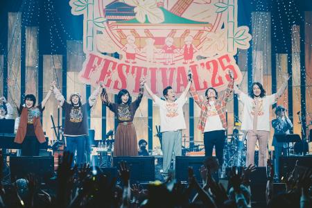 TOKYO FM開局55周年×「桑田佳祐のやさしい夜遊び」放 TOKYO FM開局55周年×「桑田佳祐のやさしい夜遊び」放