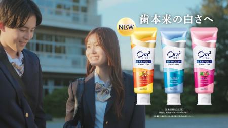 「ABEMA」、オリジナル恋愛リアリティーショー『今日 「ABEMA」、オリジナル恋愛リアリティーショー『今日