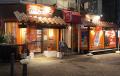 【やっぱりステーキ】町田駅中央口店がオープンから4 【やっぱりステーキ】町田駅中央口店がオープンから4