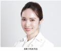 【登壇情報】THE ROPPONGI CLINIC 医師 長尾沙也加「B 【登壇情報】THE ROPPONGI CLINIC 医師 長尾沙也加「B
