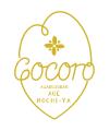 あげもちCocoro・麻布かりんとが10月23日(木) 大丸東 あげもちCocoro・麻布かりんとが10月23日(木) 大丸東