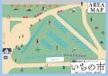 第4回 湘南辻堂クラフトフェアいちの市開催のお知らせ 第4回 湘南辻堂クラフトフェアいちの市開催のお知らせ