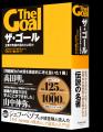 世界初のゲームチェンジャー商品を出し続けるローラン 世界初のゲームチェンジャー商品を出し続けるローラン