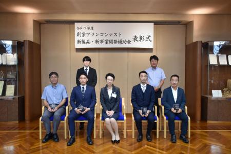 足立いつき薬局の在宅患者向けの医薬品配送管理システ 足立いつき薬局の在宅患者向けの医薬品配送管理システ