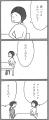 新しくできた「トモダチ」は、5つの言葉を話すロボッ 新しくできた「トモダチ」は、5つの言葉を話すロボッ
