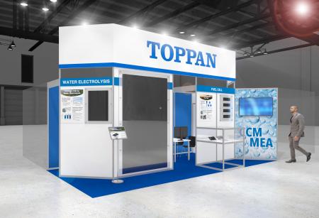 TOPPANホールディングス、ドイツで開催される欧州最大 TOPPANホールディングス、ドイツで開催される欧州最大