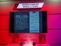 OPPO、業界最先端のオンデバイスAI性能を披露 OPPO、業界最先端のオンデバイスAI性能を披露