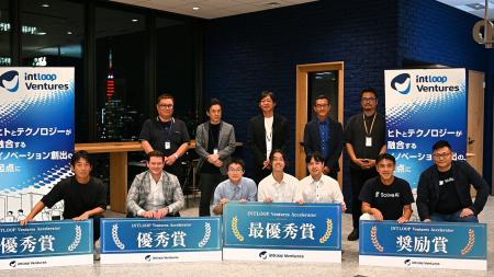 スタートアップの実装力を支援する「INTLOOP Ventures スタートアップの実装力を支援する「INTLOOP Ventures