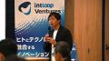 スタートアップの実装力を支援する「INTLOOP Ventures スタートアップの実装力を支援する「INTLOOP Ventures