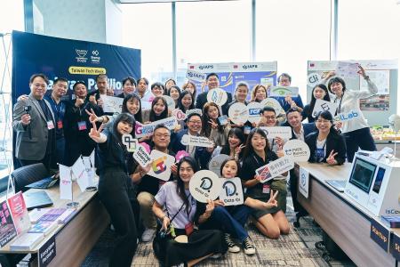 Startup Island TAIWAN、台湾スタートアップコミュニ Startup Island TAIWAN、台湾スタートアップコミュニ