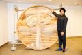 大阪・関西万博スペシャルサポーター青木崇高氏制作の 大阪・関西万博スペシャルサポーター青木崇高氏制作の