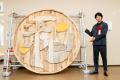 大阪・関西万博スペシャルサポーター青木崇高氏制作の 大阪・関西万博スペシャルサポーター青木崇高氏制作の