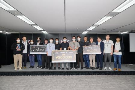 VicOne、次世代のセキュリティ人材育成と産官学の連携 VicOne、次世代のセキュリティ人材育成と産官学の連携