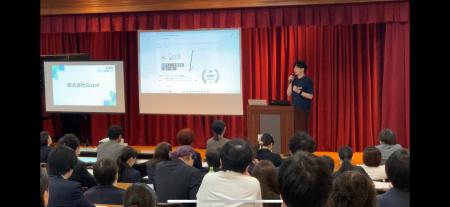 株式会社Gozal、「社労士就職フェア2025」に出展 株式会社Gozal、「社労士就職フェア2025」に出展
