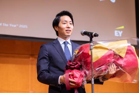 EY アントレプレナー・オブ・ザ・イヤー 2025 ジャパ EY アントレプレナー・オブ・ザ・イヤー 2025 ジャパ