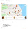 OpenAI「Apps SDK」× MCPで企業のサービスをChatGPT内 OpenAI「Apps SDK」× MCPで企業のサービスをChatGPT内