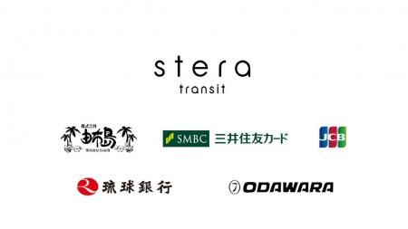 【水牛車もクレカのタッチ決済で乗車!】10月23日から 【水牛車もクレカのタッチ決済で乗車!】10月23日から