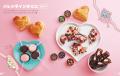 お菓子作りにチャレンジしたい小学生に!『ミラクルハ お菓子作りにチャレンジしたい小学生に!『ミラクルハ