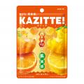 「カジる!マーモット」が都内某所に10月14日(火)か 「カジる!マーモット」が都内某所に10月14日(火)か