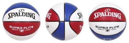 スポルディングより、優れたグリップ力と鮮やかutf-8 スポルディングより、優れたグリップ力と鮮やかutf-8